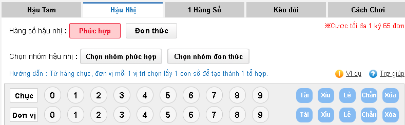 hậu nhị